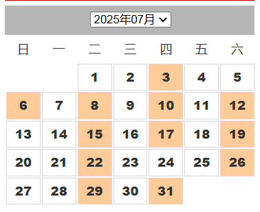 QQ20250625-171933.jpg